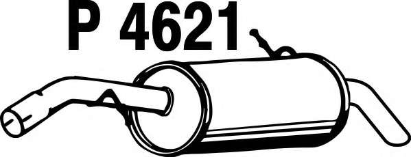 Глушитель выхлопных газов конечный