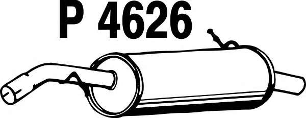 Глушитель выхлопных газов конечный