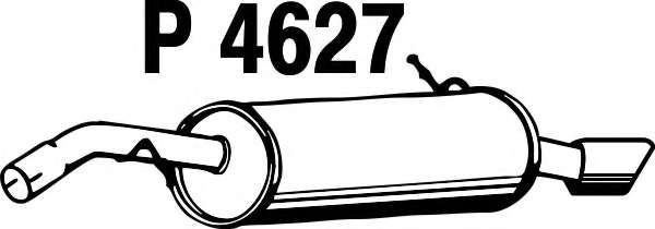 Глушитель выхлопных газов конечный