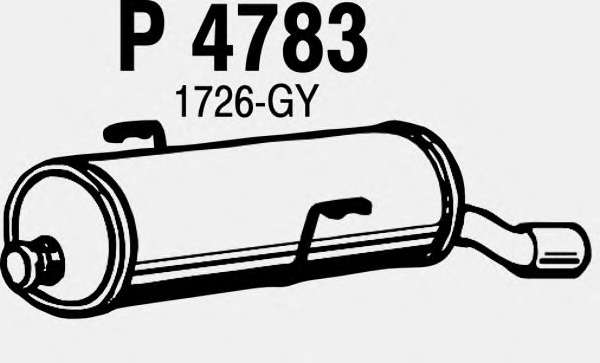 Глушитель выхлопных газов конечный