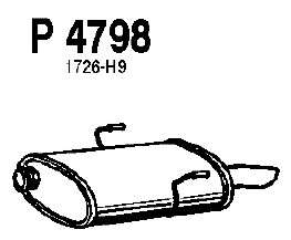Глушитель выхлопных газов конечный