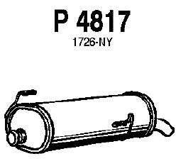 Глушитель выхлопных газов конечный
