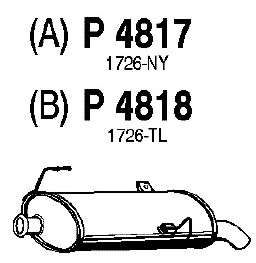 Глушитель выхлопных газов конечный
