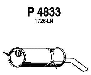 Глушитель выхлопных газов конечный