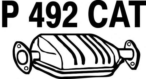 Катализатор