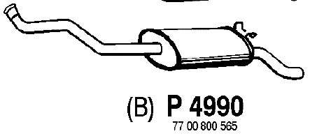 Глушитель выхлопных газов конечный