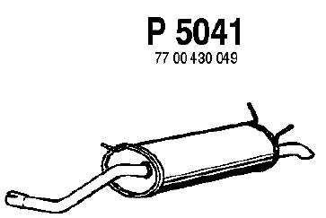 Глушитель выхлопных газов конечный