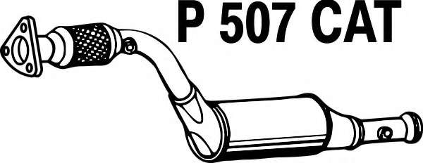 Катализатор