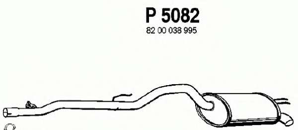 Глушитель выхлопных газов конечный