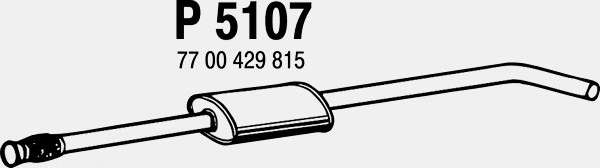 Средний глушитель выхлопных газов