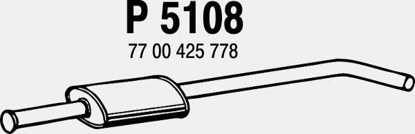 Средний глушитель выхлопных газов