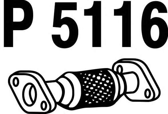 Труба выхлопного газа