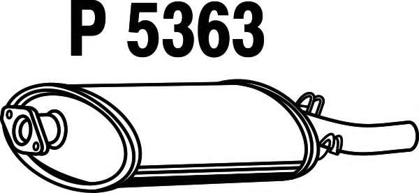 Глушитель выхлопных газов конечный