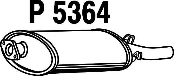 Глушитель выхлопных газов конечный