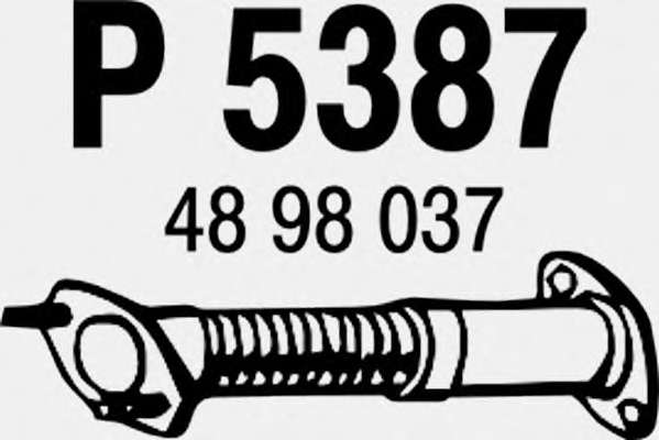 Труба выхлопного газа