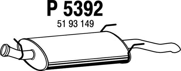 Глушитель выхлопных газов конечный