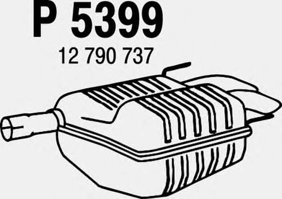 Глушитель выхлопных газов конечный