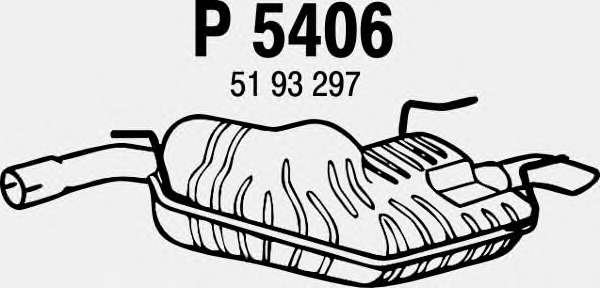 Глушитель выхлопных газов конечный