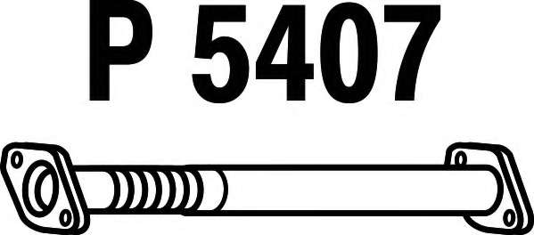 Труба выхлопного газа