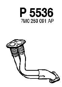 Труба выхлопного газа