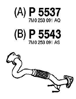 Труба выхлопного газа