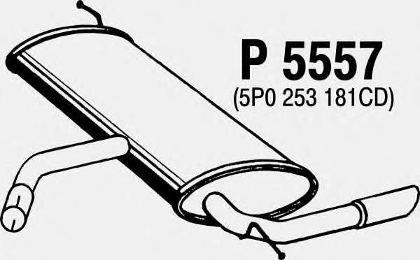 Глушитель выхлопных газов конечный