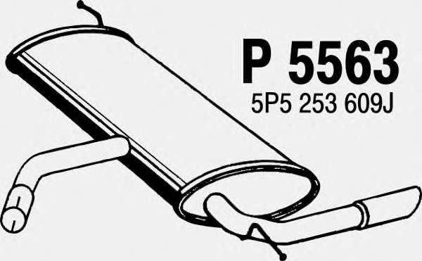 Глушитель выхлопных газов конечный