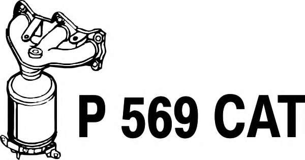 Катализатор