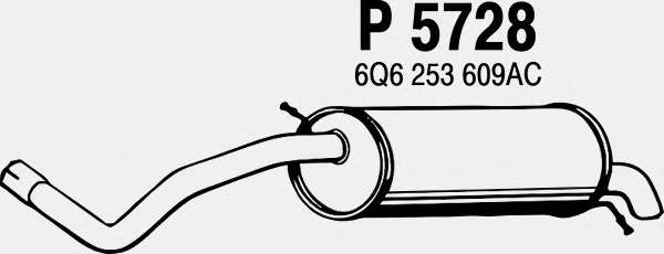 Глушитель выхлопных газов конечный