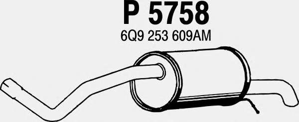 Глушитель выхлопных газов конечный