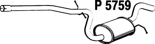 Средний глушитель выхлопных газов