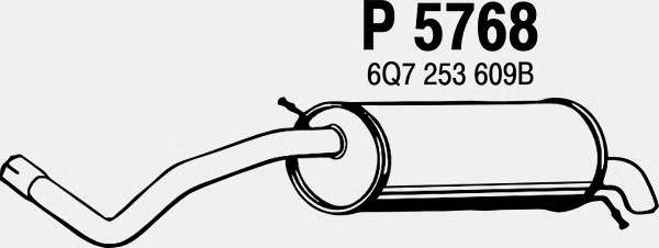 Глушитель выхлопных газов конечный