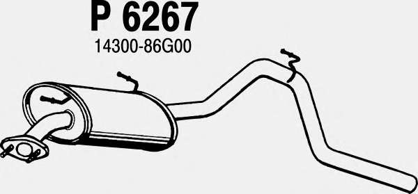 Глушитель выхлопных газов конечный