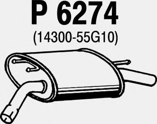 Глушитель выхлопных газов конечный