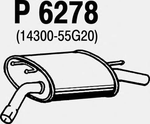 Глушитель выхлопных газов конечный