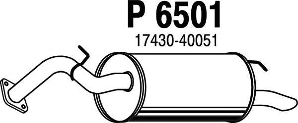 Глушитель выхлопных газов конечный