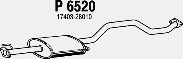 Средний глушитель выхлопных газов