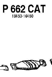 Катализатор