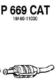 Катализатор