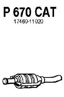 Катализатор