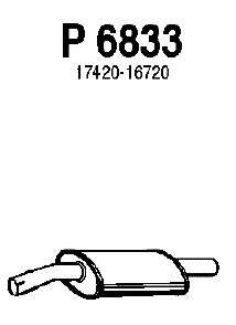 Средний глушитель выхлопных газов