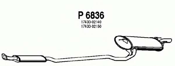Глушитель выхлопных газов конечный