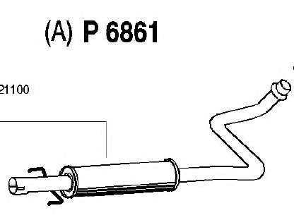 Средний глушитель выхлопных газов