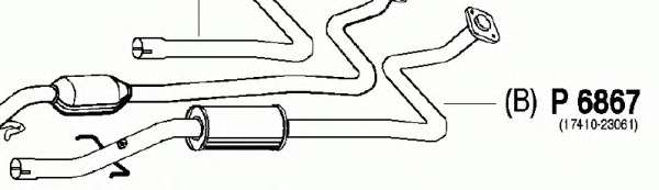 Средний глушитель выхлопных газов