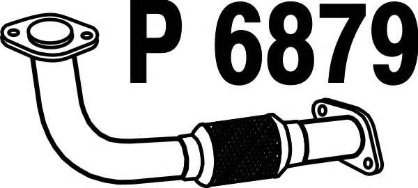 Труба выхлопного газа