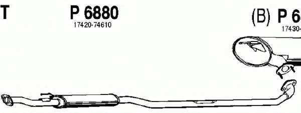 Средний глушитель выхлопных газов