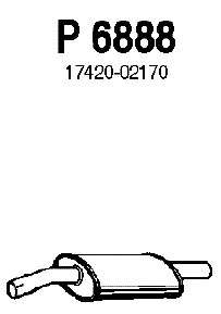 Средний глушитель выхлопных газов