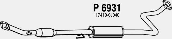Средний глушитель выхлопных газов