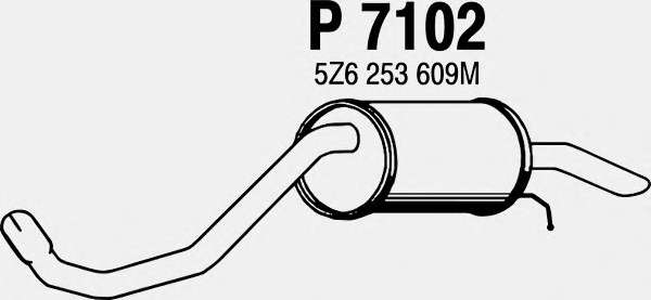 Глушитель выхлопных газов конечный