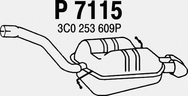 Глушитель выхлопных газов конечный